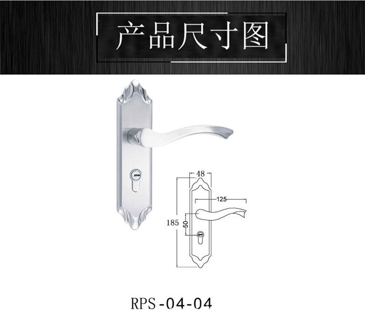 不銹鋼防盜門鎖