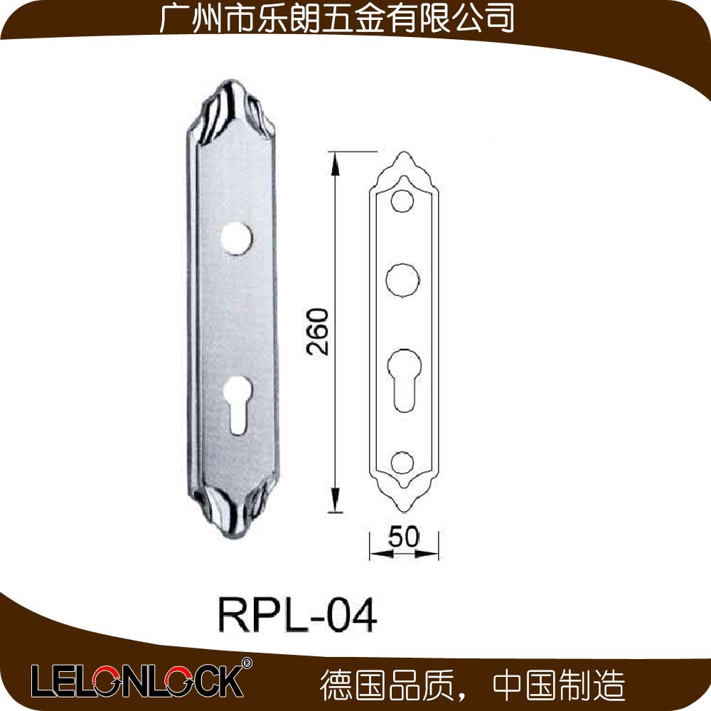 樂朗五金 RPL-04-15不銹鋼防盜門鎖