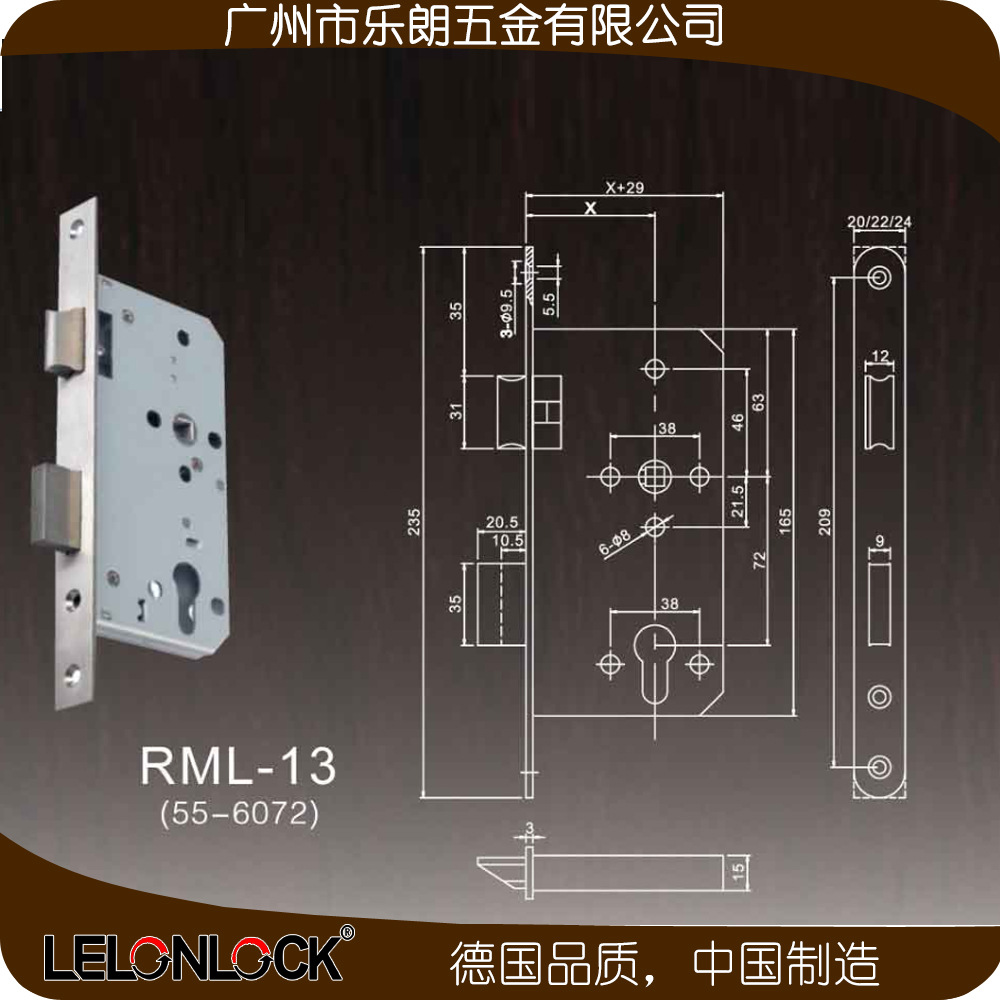 樂朗五金不銹鋼防盜門RST-11+RML-13+RCR-01