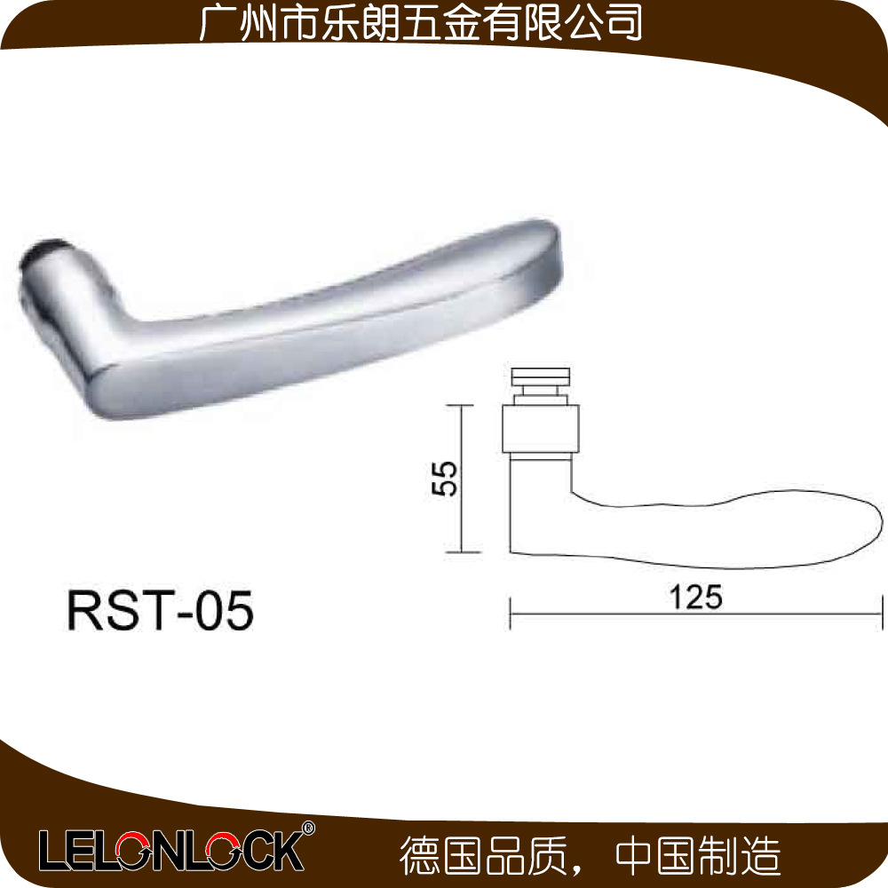 RST-05 歐式房門(mén)鎖空心把手