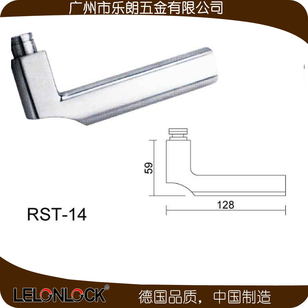 樂朗五金RST-14不銹鋼沖壓執(zhí)手