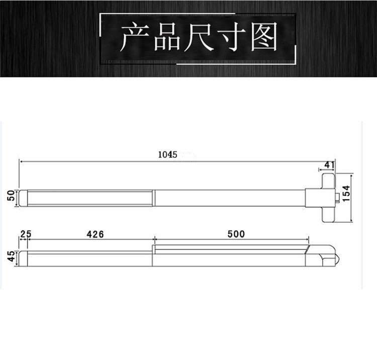 樂朗五金RDA-32C 平推式天地插銷型逃生推杠鎖