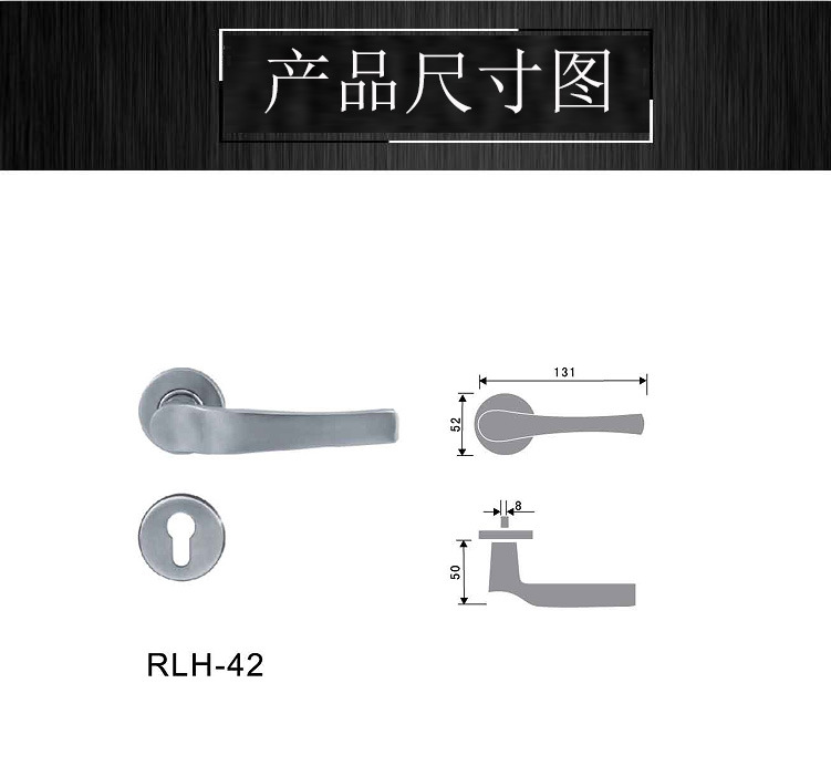 樂朗五金RLH-42 不銹鋼精鑄實(shí)心把手