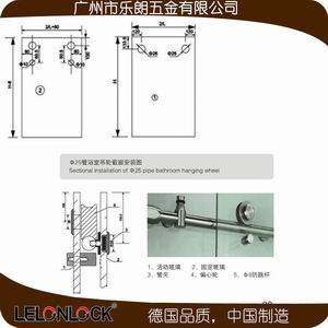 樂(lè)朗淋浴G系列