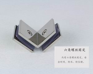 哪個(gè)品牌的玻璃固定夾質(zhì)量好？