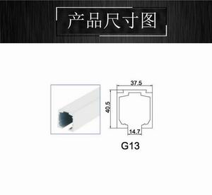 玻璃吊輪、吊軌怎么選擇？